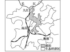 湖南迁入人口_湖南公安厅人口出入境(2)