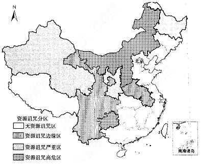 飞地经济的理论原理是什么_幸福是什么图片(2)