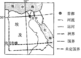 埃及人口多少_这座数十万人住在墓地的城市,究竟有何隐情(2)