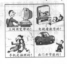 image001.jpg