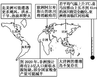 富阳场口2020gdp_中国联合参与杭州下城区三个城中村PPP项目今日签约(2)