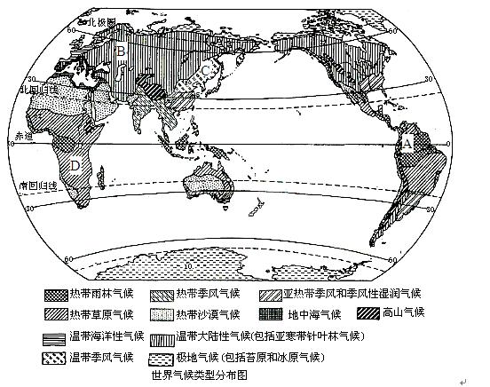 世界七大洲人口分布_世界地图七大洲四大洋(3)