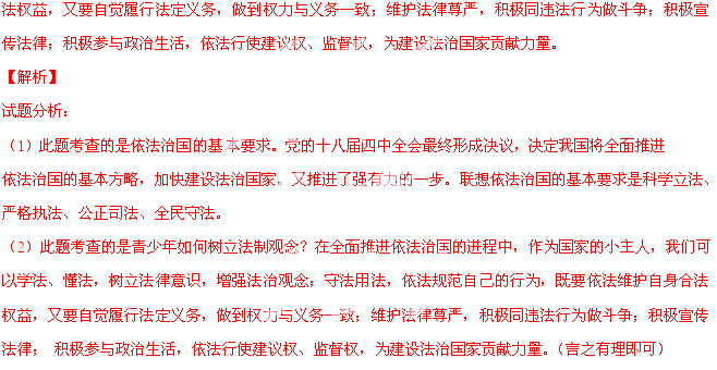image013.png