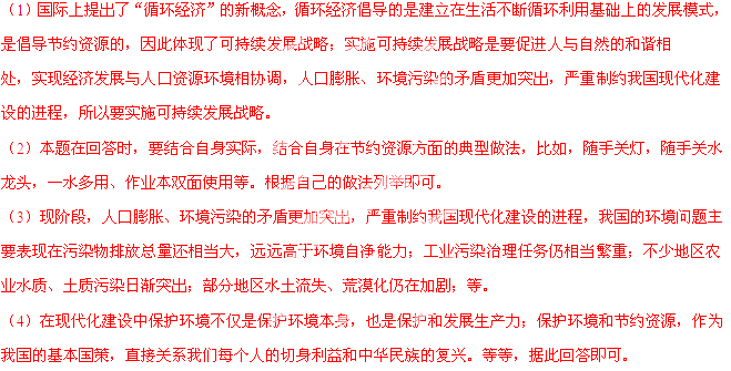 image039.png