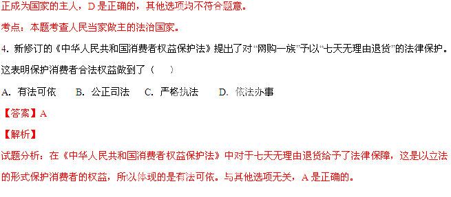 image005.png