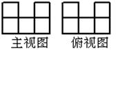 五个正方体可以搭哪些图形怎么画_正方体怎么画(3)