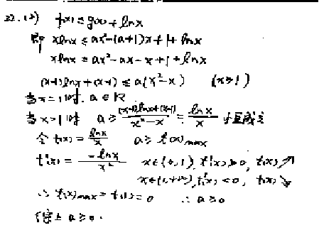 采桑小曲简谱_采桑舞简谱(2)