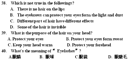 almost简谱_儿歌简谱(3)