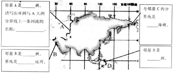 image001.jpg