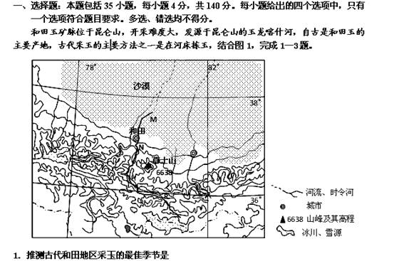 临川人口_上饶这个县人口全省第一(3)