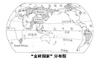 肥城人口_山东省肥城市汶阳镇初级中学人教版九年级历史上册课件 第18课 美国