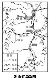 肥城人口_山东省肥城市汶阳镇初级中学人教版九年级历史上册课件 第18课 美国