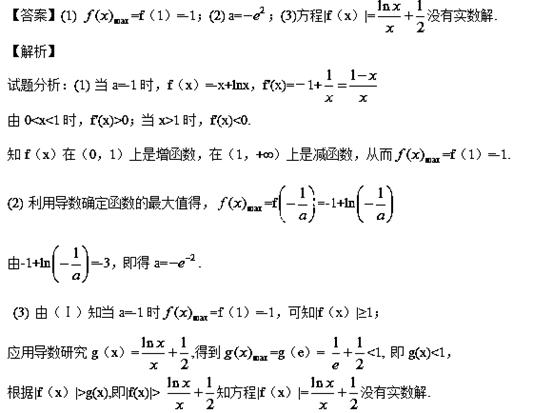 简谱1=g_小星星简谱