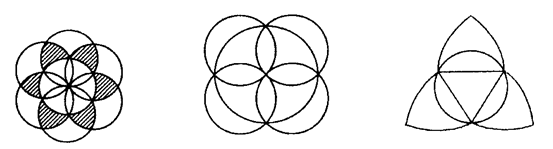 七边形对称轴怎么画图片