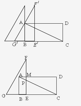 化氏4号6号怎么搭_国庆节的画怎么画(3)