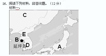 中国80岁人口_80岁中国好看老人照片