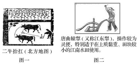 明清人口增加的原因_中国人口为什么在明清时期大幅增涨