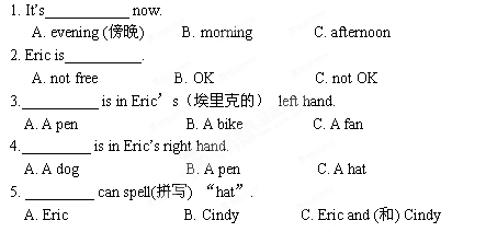 noon简谱_儿歌简谱(3)