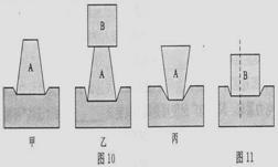 浠水兰溪人口_浠水二中校花照片(2)