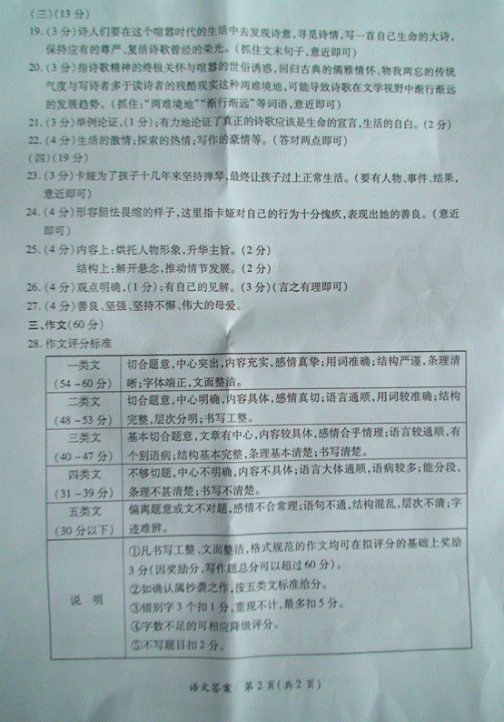 image002.gif