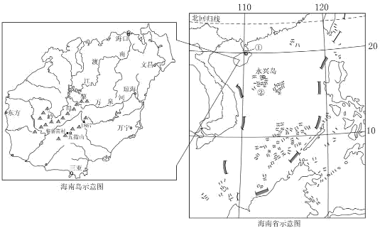 中沙人口_中沙群岛(2)