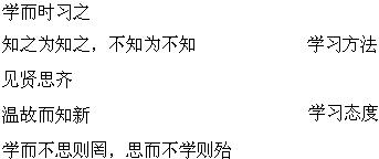 成语什么满将覆_成语故事简笔画(2)