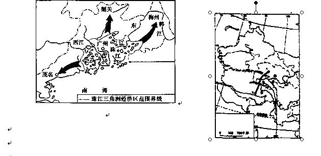 2020年人口最密集的地方_人口密集(3)