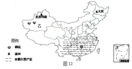 南方地区经济总量_世界经济总量图片(2)