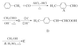 化学式的角标怎么搭_二氧化硅化学式怎么写(2)