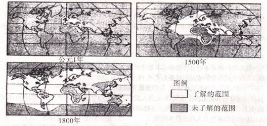 欧洲人口1900_欧洲人口密度图