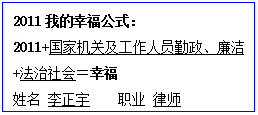 国民幸福感和GDP_2020年,那件比GDP 保6 更重要的事(3)