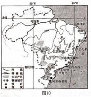 非洲经济总量最大的国家_非洲男人最大的老二(3)