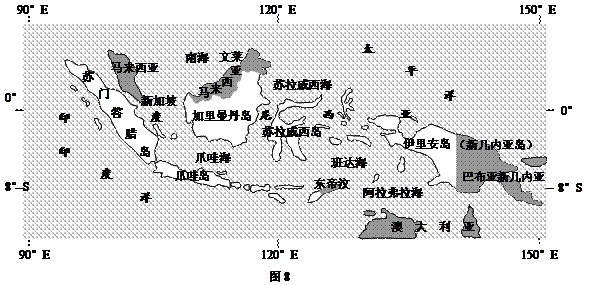 > 題目詳情材料二:爪哇島地處板塊邊界上,北部是平原,南部是熔岩高原