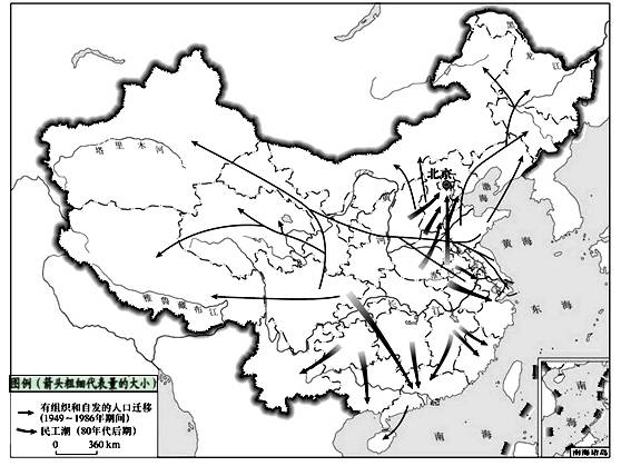 1949中国人口_二胎时代要到来 这些你都准备好了吗