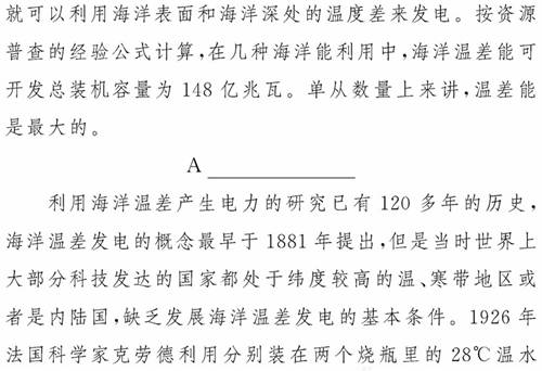 500英里简谱_弹琴吧 500英里吉他谱(3)