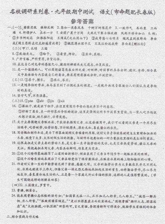 image001.jpg