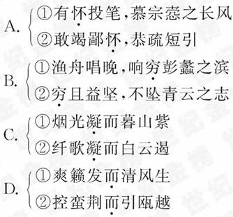 脍炙人口是动词还是形容词_v是形容词还是动词