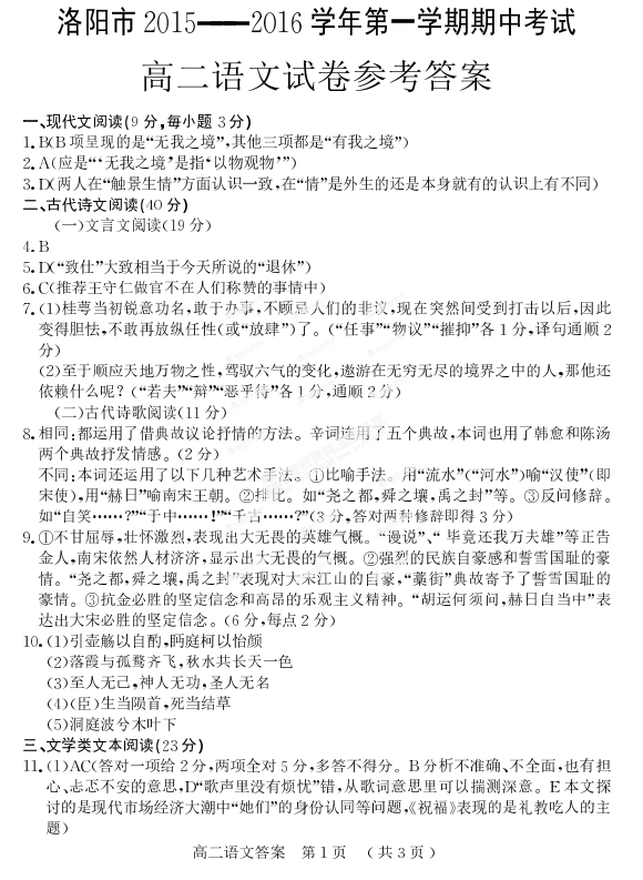 image002.gif