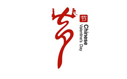 image002.gif