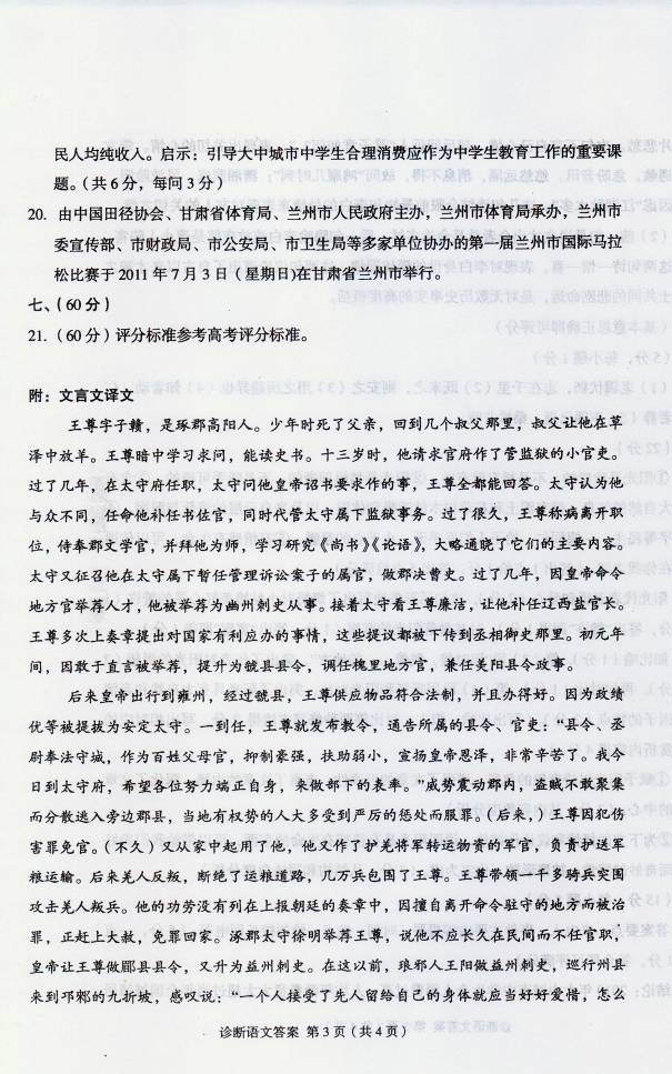 image003.jpg