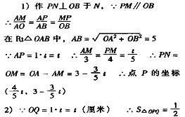 简谱1=c中的c_c调儿歌简谱(3)