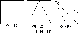 image020.gif