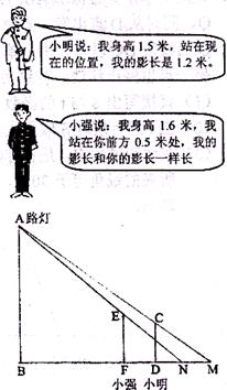 image039.jpg