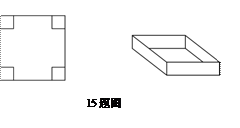 image041.gif