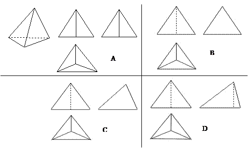 9,如图是正三棱锥(底面边为4,高为4,则它的三视图是