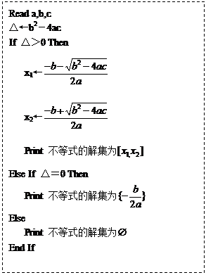 中年人口数_人口普查(2)