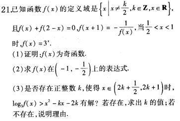 人口普查长表是随机抽的吗_人口普查长表(3)