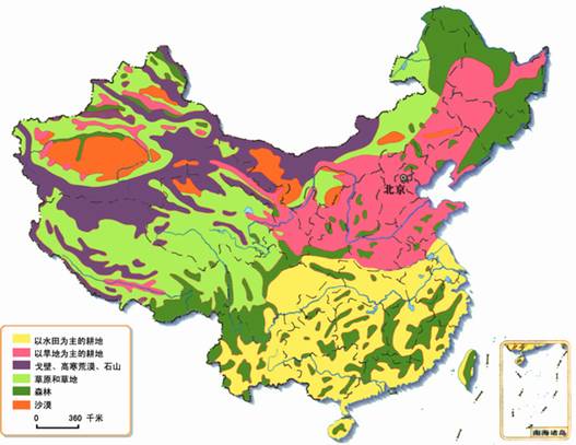 土地资源利用的不利条件人均土地资源占有量各类土地所占比例不尤其