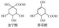醇使高锰酸钾褪色是什么原理_染深棕褪色后是什么色(2)
