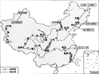 一五计划成就分布图图片